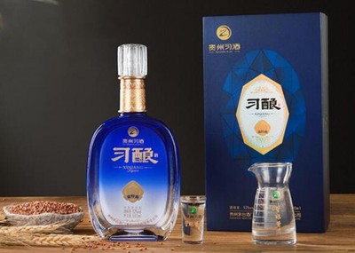 习酿酒