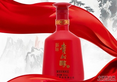 酒厂简介